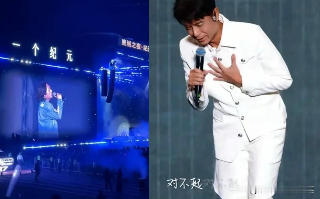 一个歌手迟到了两个多小时，

现场几万人没炸锅，

反而被夸上了热搜。李克勤这回