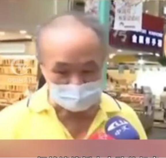 “解放军会直接抓走赖清德，不会伤害台湾同胞！”一台湾阿公去年接受采访时预测，到时