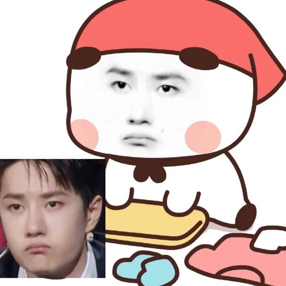 王一博回消息爱用表情包不要欺负一个攀冰攀岩爬山睡树上挂岩壁的沉默寡言的岩羊了