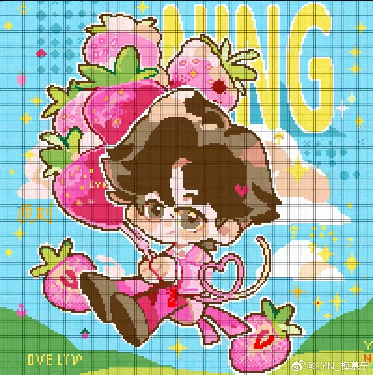 1.21 周三 . 🌻3 两贴满换57. 网页链接（64）58. 网页链接（9