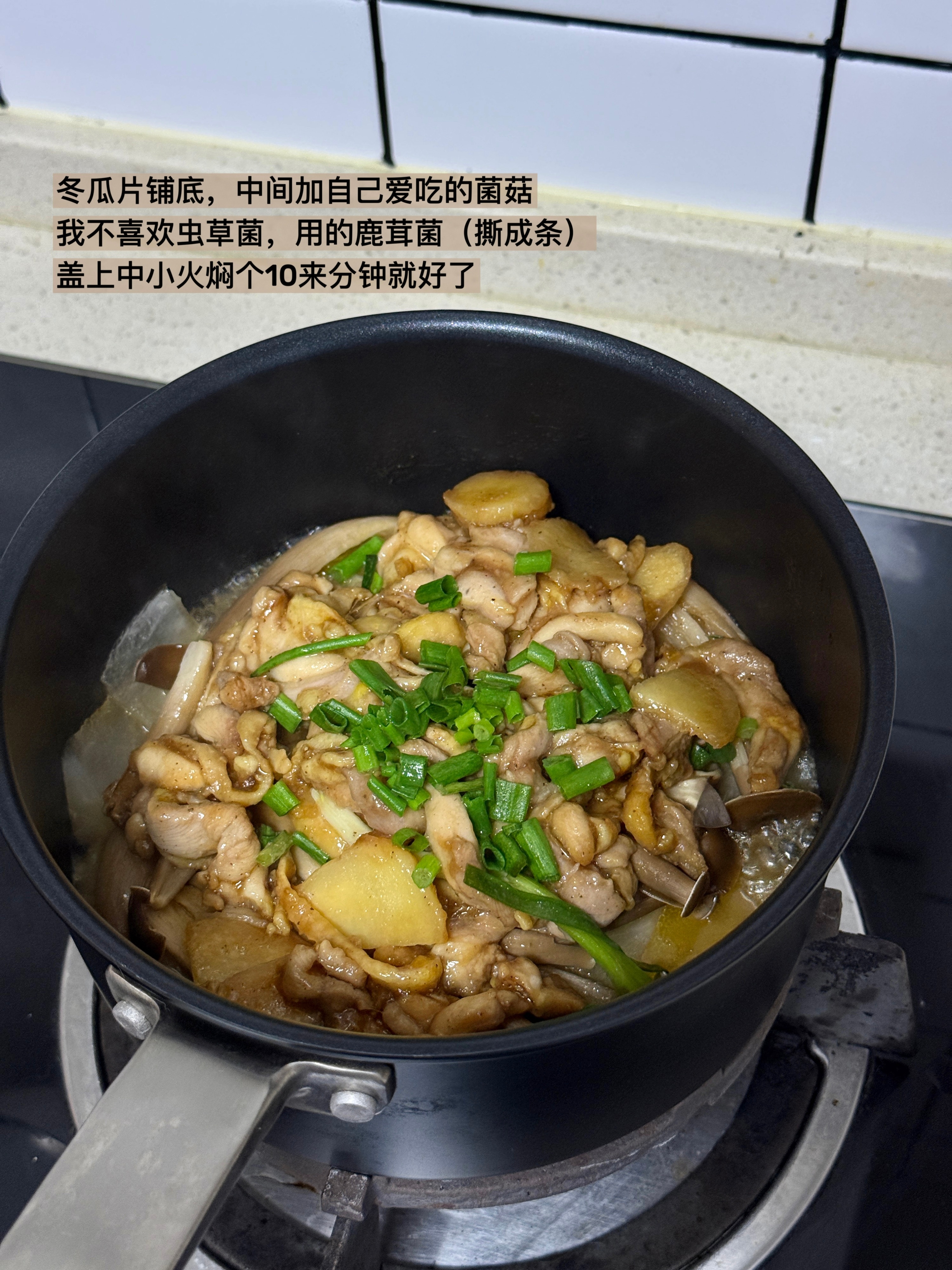 喜报，喜报！本人已解锁桑拿鸡！美味指数200%，方便程度五颗星🌟 