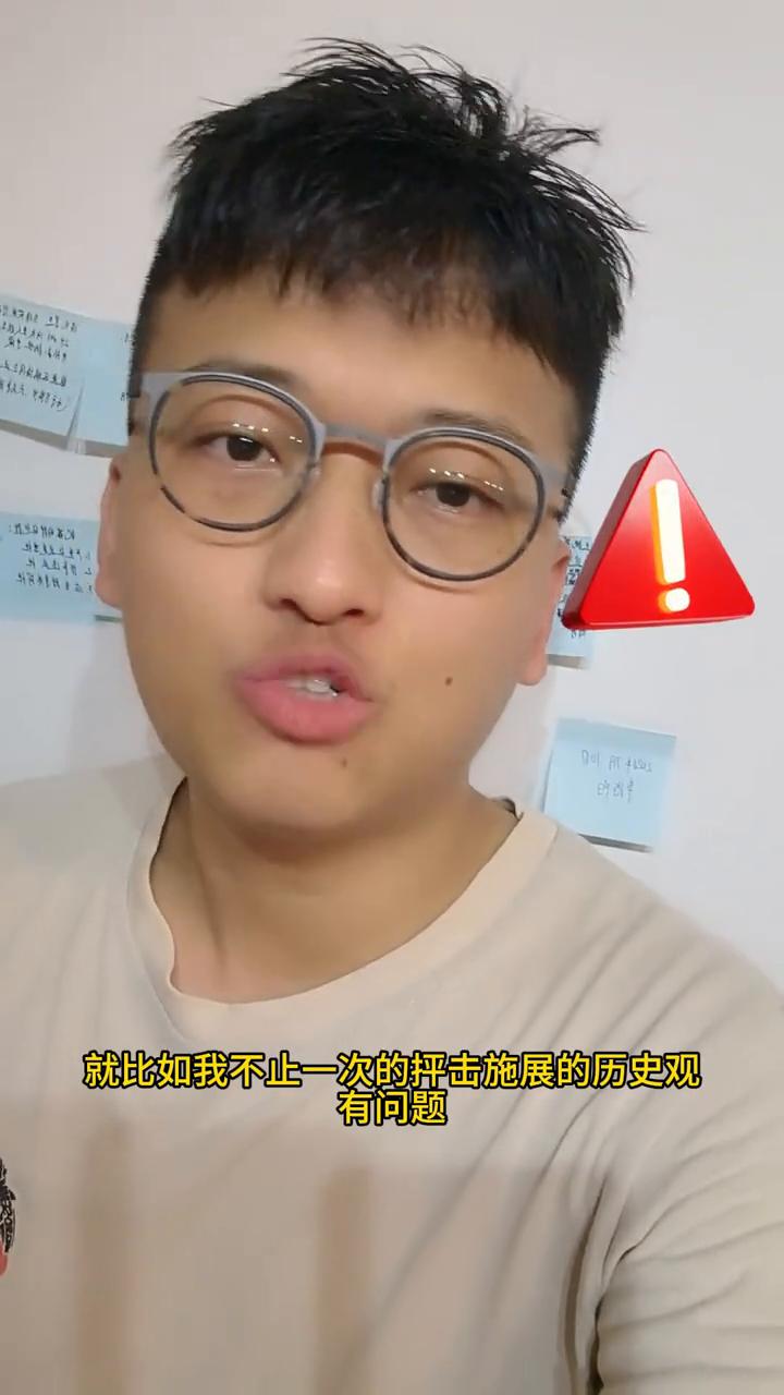 别被误导了，一辨明矛盾逻辑。
老是有人将老金子他家的行为逻辑与脚盆鸡混为一谈，在