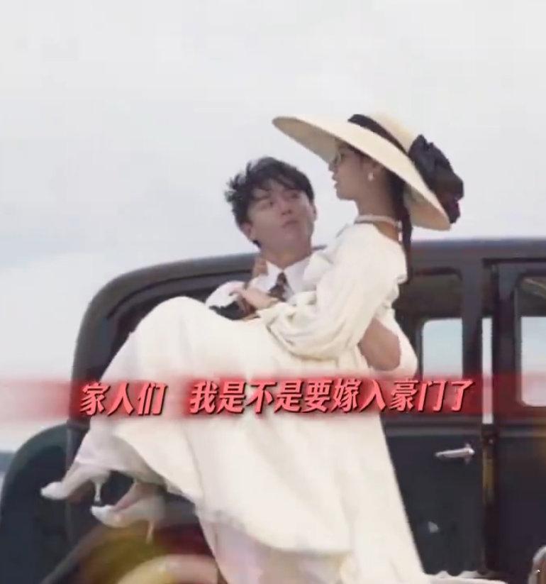 王阳又对沈墨一见钟情了看到刘奕铁李庚希二搭直接泪目！前世王阳为救沈墨葬身冰河，今