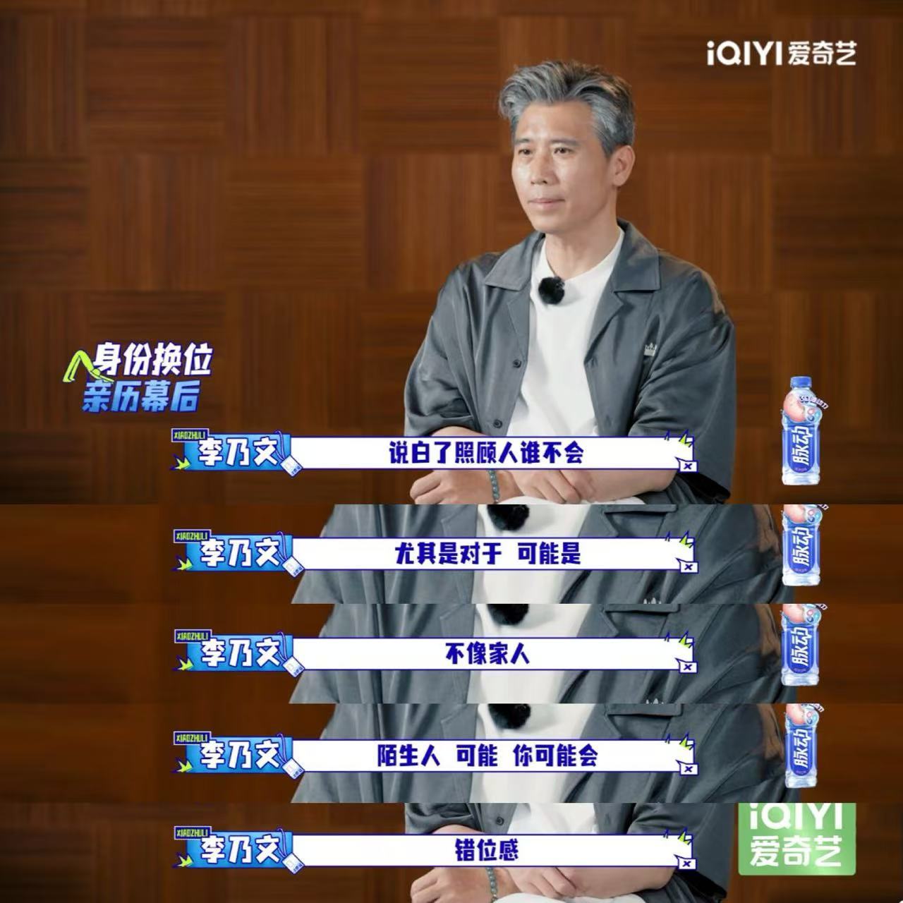 内娱敢压力宋丹丹的艺人出现了导演发怵也是可以理解的毕竟丹丹姐那直来直去的脾气大家