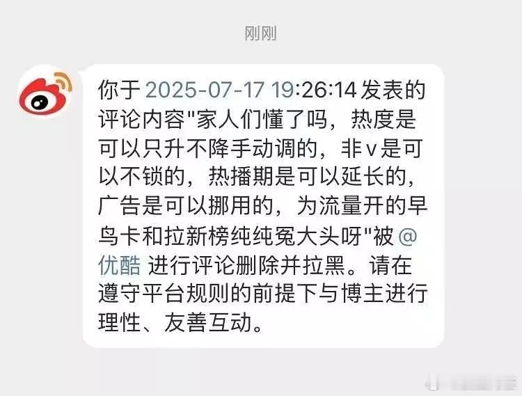 👖：鹅兄别怕，我来陪你 ​​​
