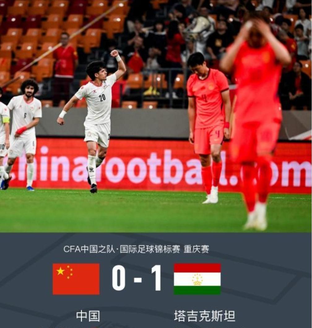 当年，伊拉克队输球回国后，球员被鞭刑处罚，我还十分不理解，甚至认为伊拉克人愚昧，