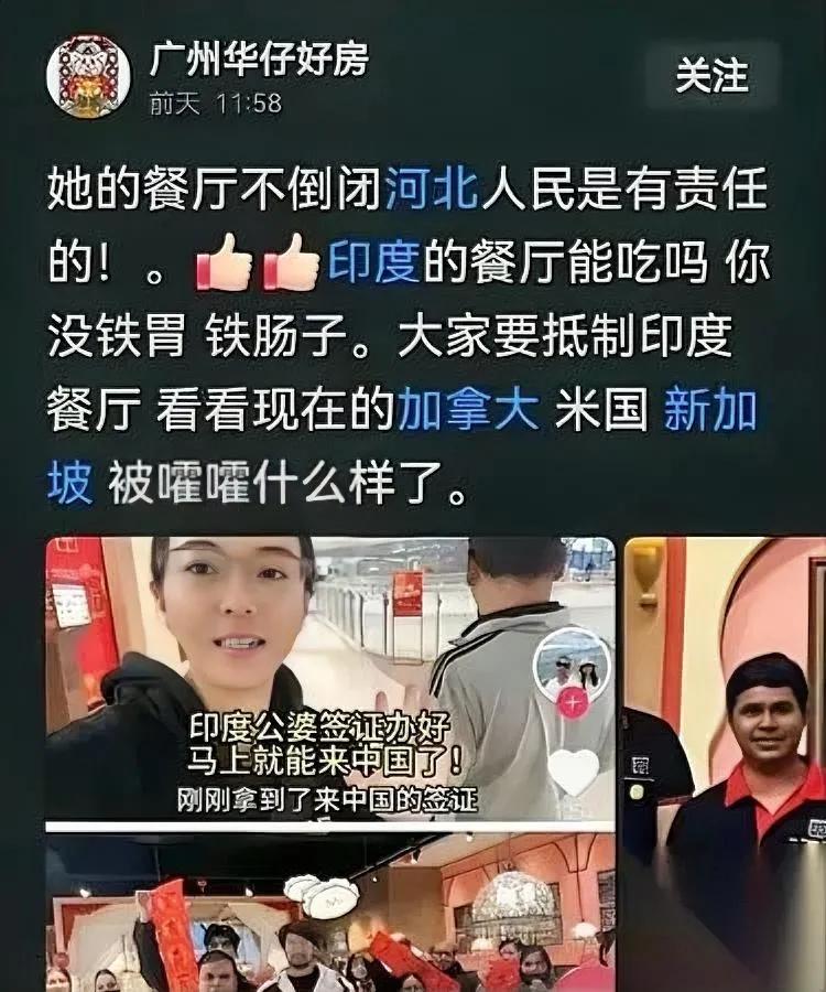 这家餐厅为啥总不倒闭？

背后可能藏着猫腻！

最近发现家神奇餐厅，看似生意一般