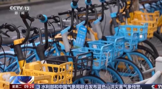 共享单车乱停放不只是“素质问题”：只管投车不管车的企业将被淘汰！

9月15日，