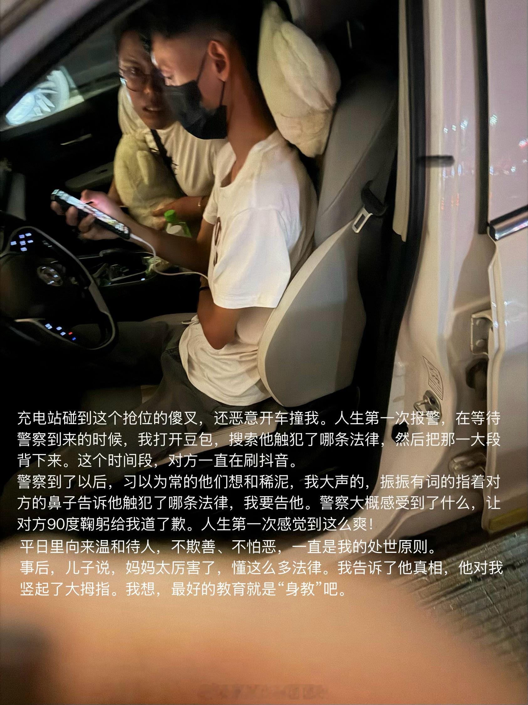 外面很好玩儿家里很舒服😌随手拍生活手记我的日常plog家常菜