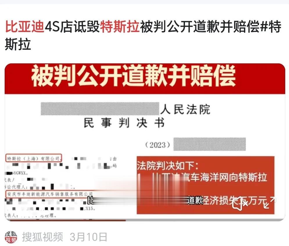 还在有人说#特斯拉刹车失灵#是「刹车刹不住」[融化]其实这也别怪，普通人对于这种