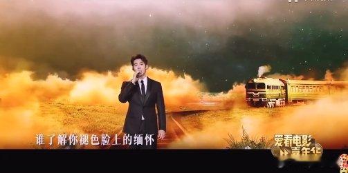 于适唱给电影人的情书 于适的歌声就像一股清流，洗涤着每一个人的心灵，让人在忙碌的