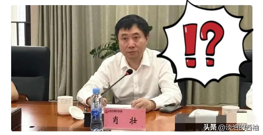 家人们，今天南昌有个大消息炸锅了！
2026年4月3日，南昌市纪委监委通报：南昌