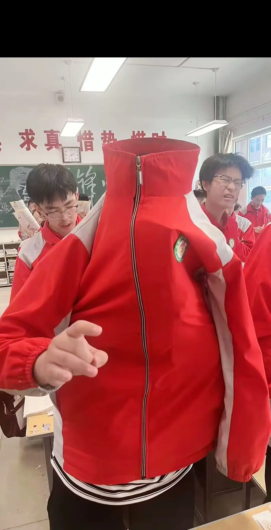 校园时光