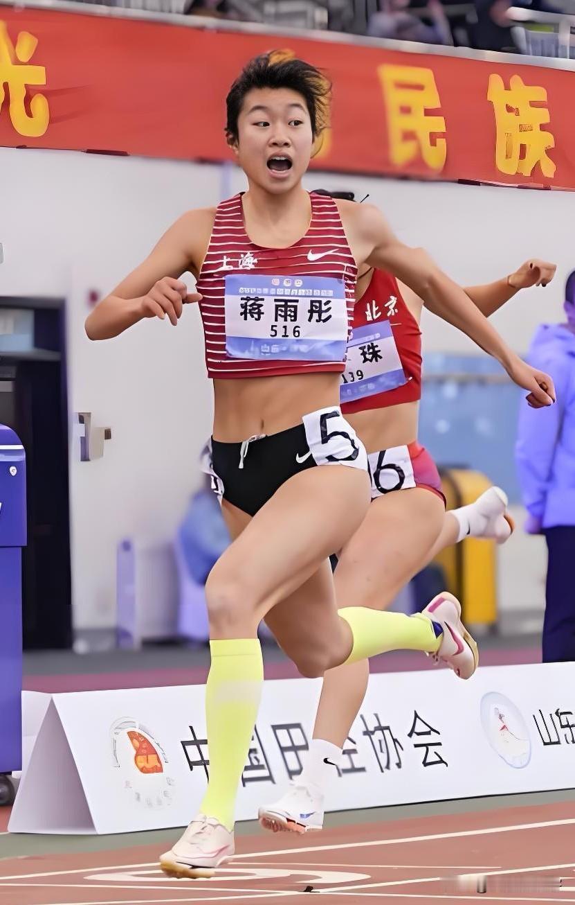 据网络消息。7月10日晚间，首届亚洲U23田径锦标赛女子200米决赛在内蒙古鄂尔