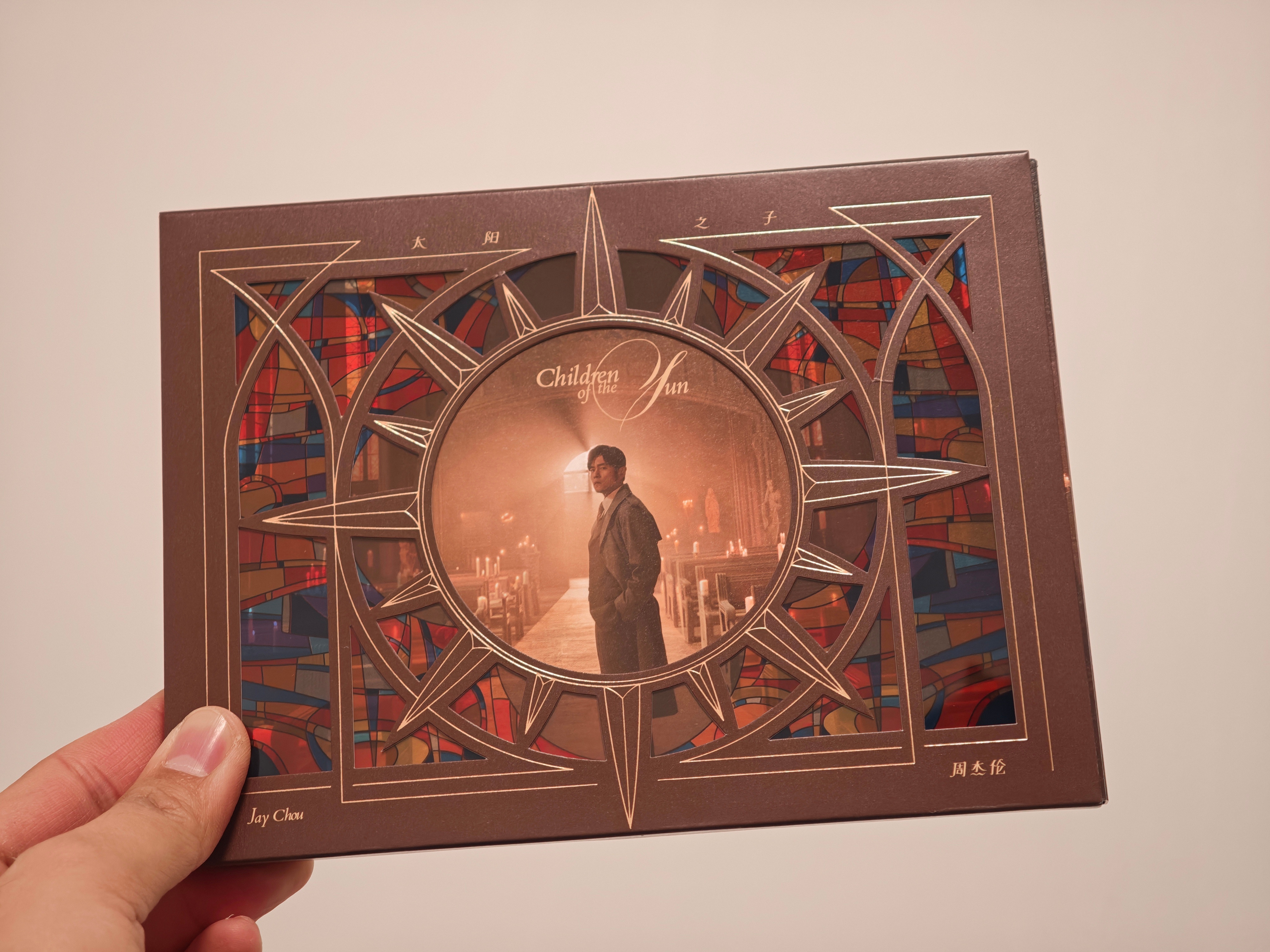 欧哥买的 周杰伦《太阳之子》专辑到了！这是第一次买周董专辑，我准备把它裱起来