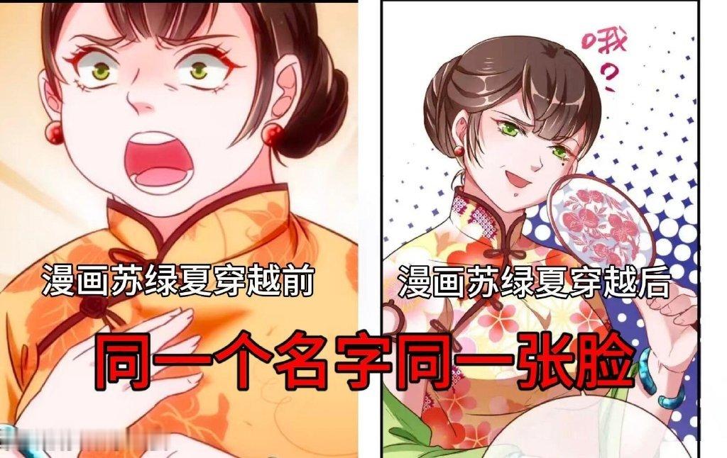 鞠婧祎后援会 暂停待播项目支持 大家在外面控稿的时候注意!  一定要说明白! 【