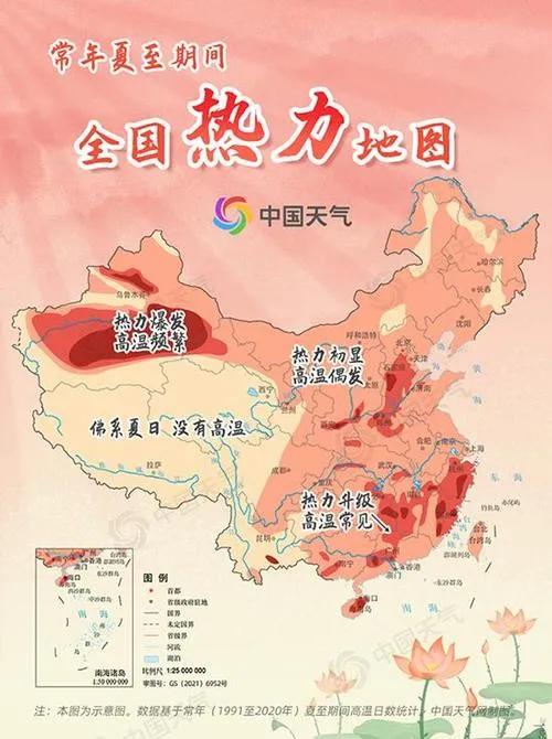 触摸中国经济的热力与温度，能感知到澎湃活力。从2025上半年经济数据来看，GDP