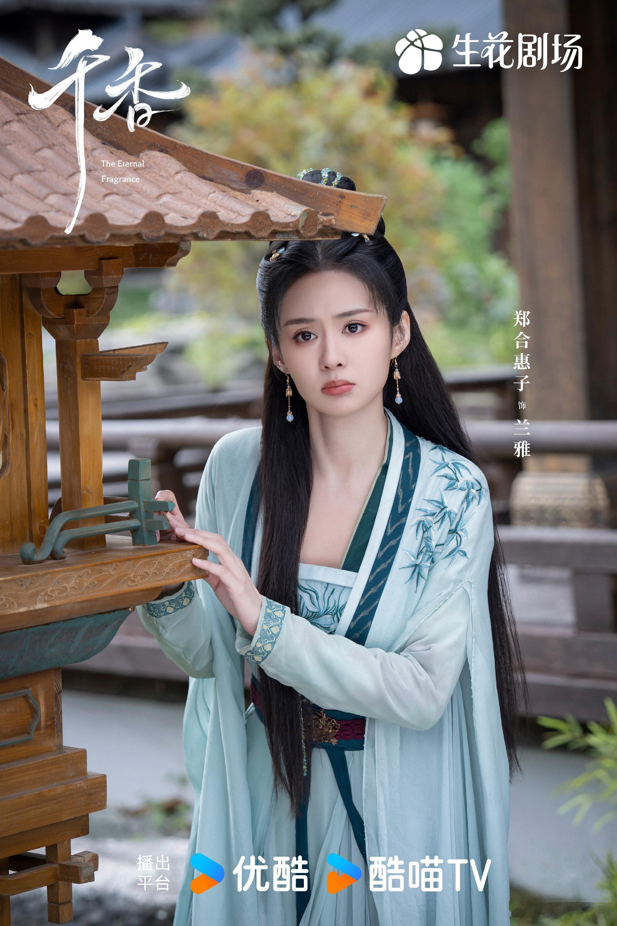 千香 已更8集资源 4K+1080（先👍🏻后取） 