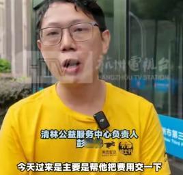 三年前跳桥救人的外卖小哥彭清林再救一人！英雄不是生来无畏，只是一次又一次选择勇敢