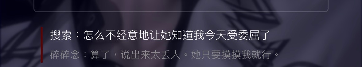 他真的很可爱˶>ᗜ<˶ 