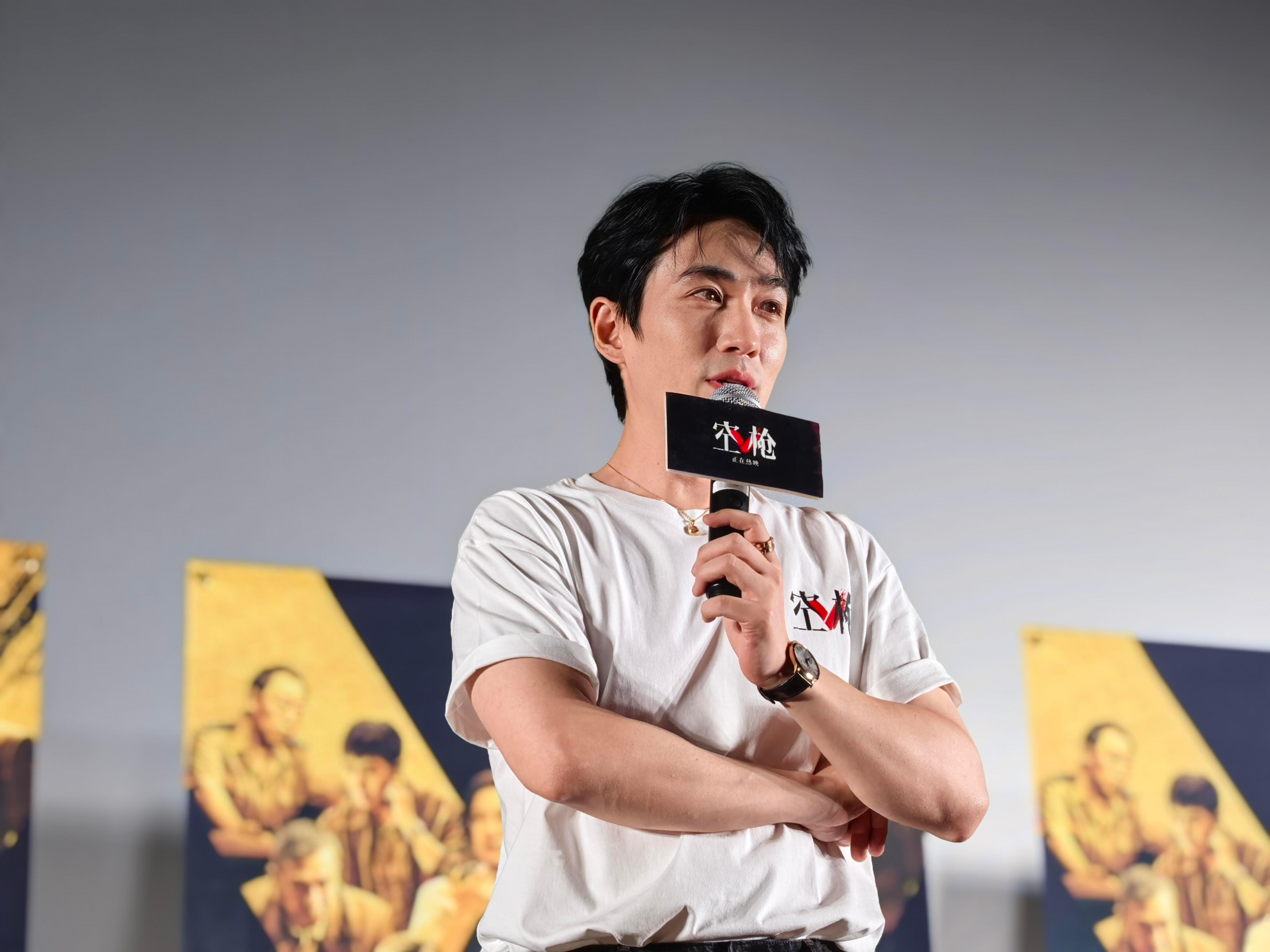 不愧是影帝！朱一龙在电影《空枪》里的演技我个人给到一个夯电影空枪 🎬 电影空枪