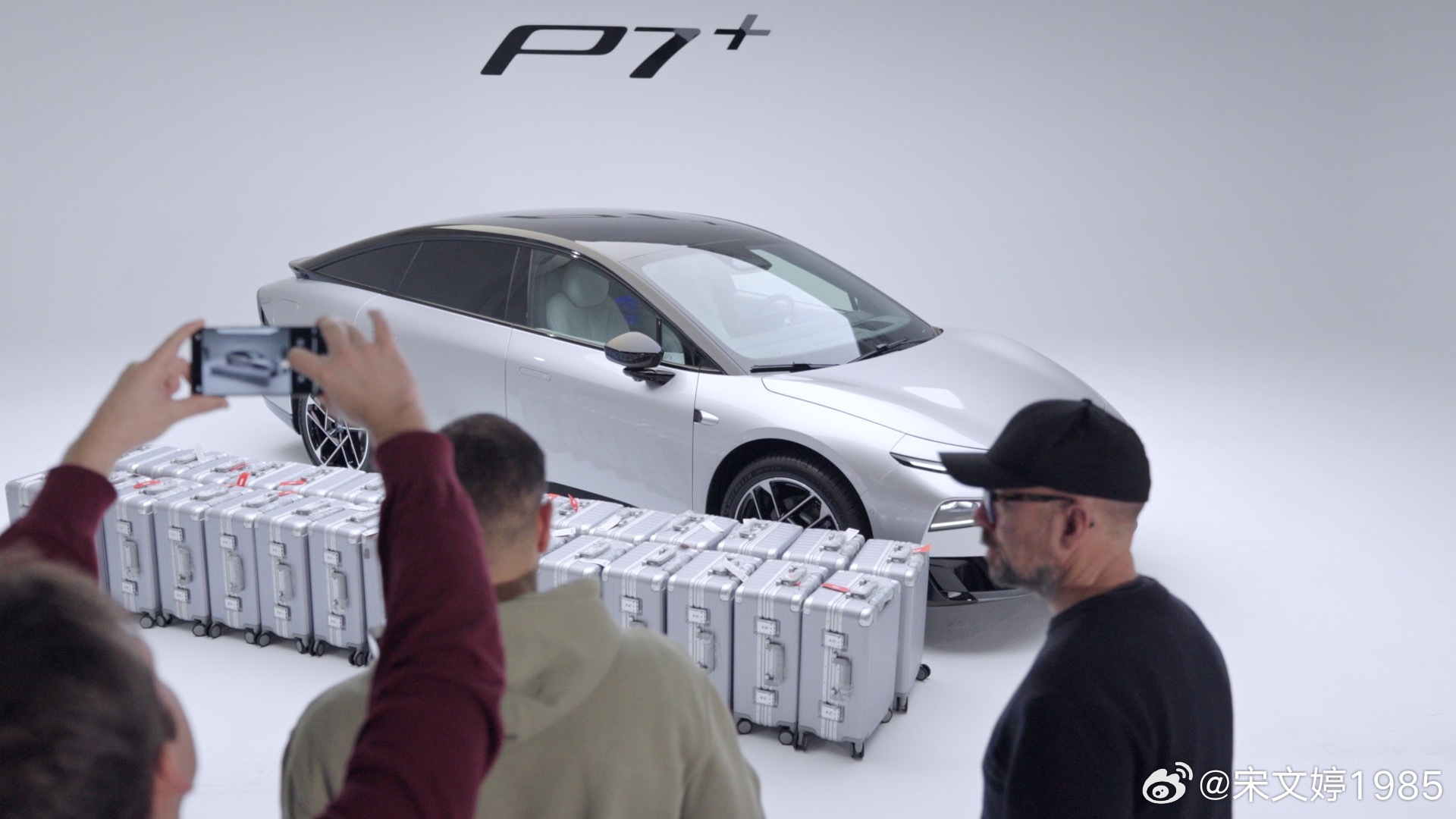 汽车都喜欢讲的“得房率”怎么算出来的？比较常见方法两种：1、前排脚最前端到后排头