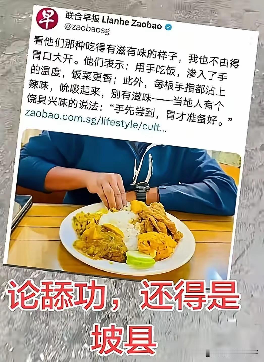 新加坡和澳大利亚正在迅速印度化！

印度海外移民数量暴增！

诸如新加坡，澳大利