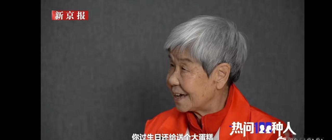 针对老年人的骗局总是披着温情外衣。当面具揭开，留下的不仅是金钱损失，更是情感创伤