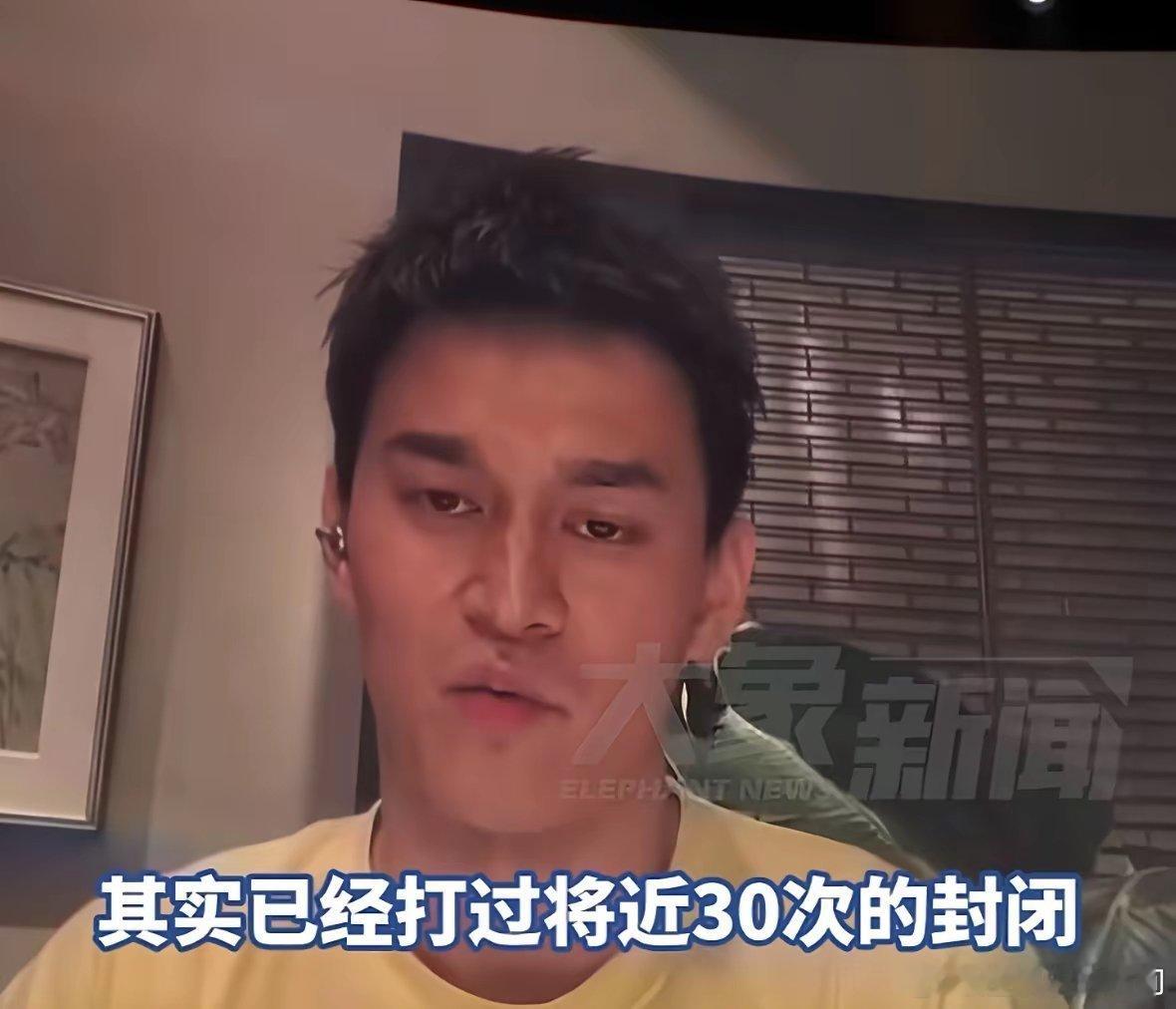 没想到孙杨年纪轻轻的，膝盖损伤就这么严重。下个楼梯堪比八十岁老人，还要张豆豆搀扶