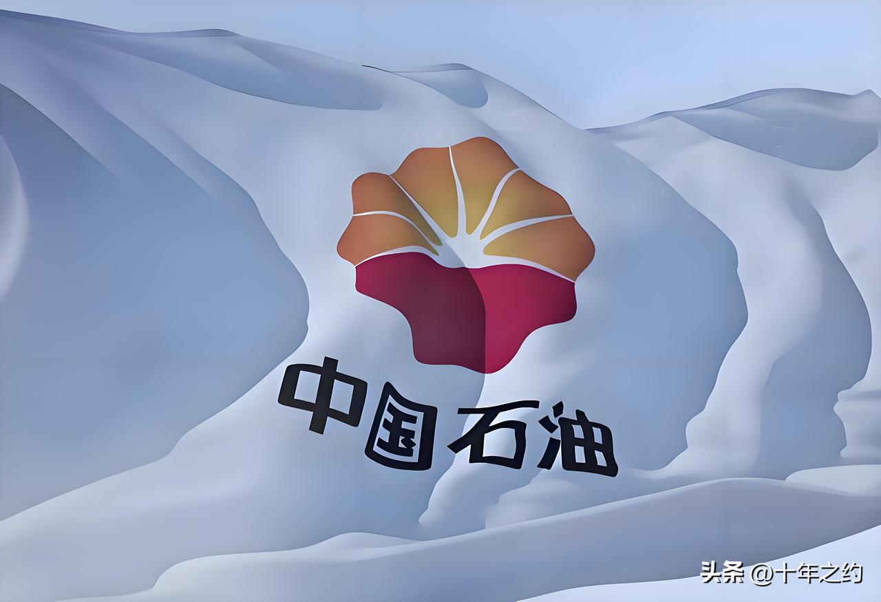 好刺激啊，中国石油涨的好逆天！
不知道多少年了，像中国石油这种规模超万亿的股票很