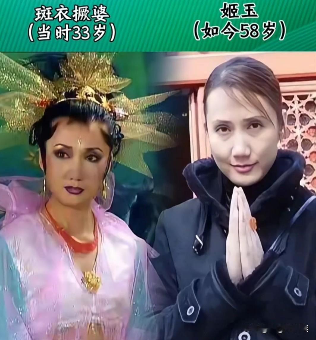 咱今天不说别的，就拉拉咱从小看到大的《西游记》。这里面，除了猴哥八戒沙和尚，最抓