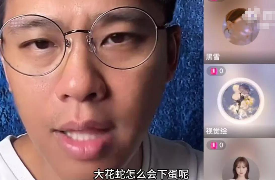 葛思齐，曝光大S怀孕真相
近日，网上传言大S在韩国为具俊晔生下了儿子，全家欢喜，