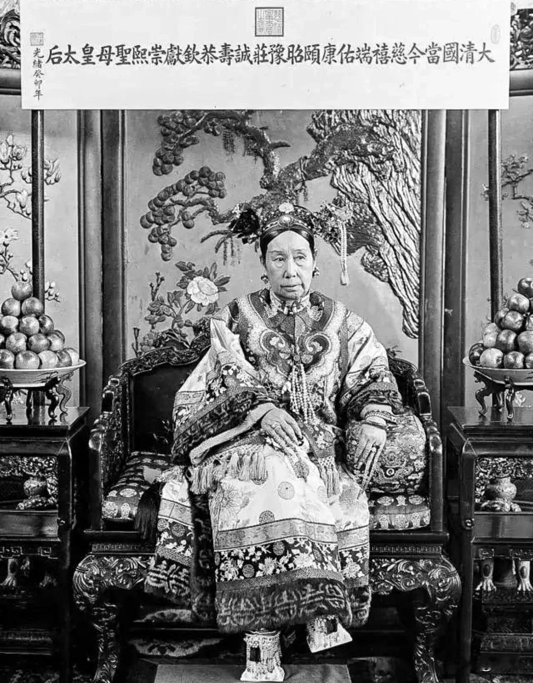 提问：光绪帝若当众指着慈禧太后说“祖宗规矩，后宫不得干政”会怎样？
可能一：慈禧
