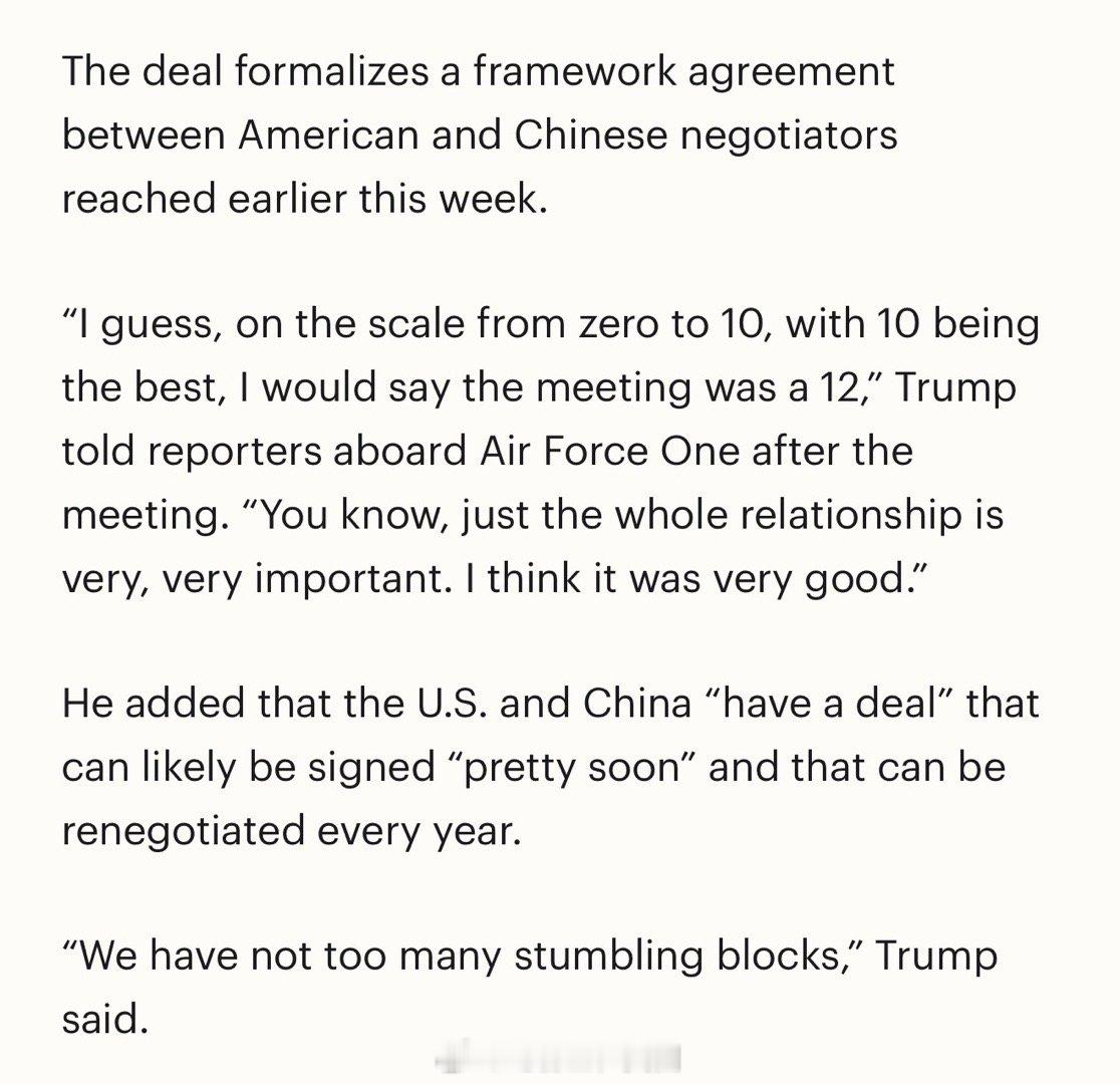 川普十二分的满意。 ​​​