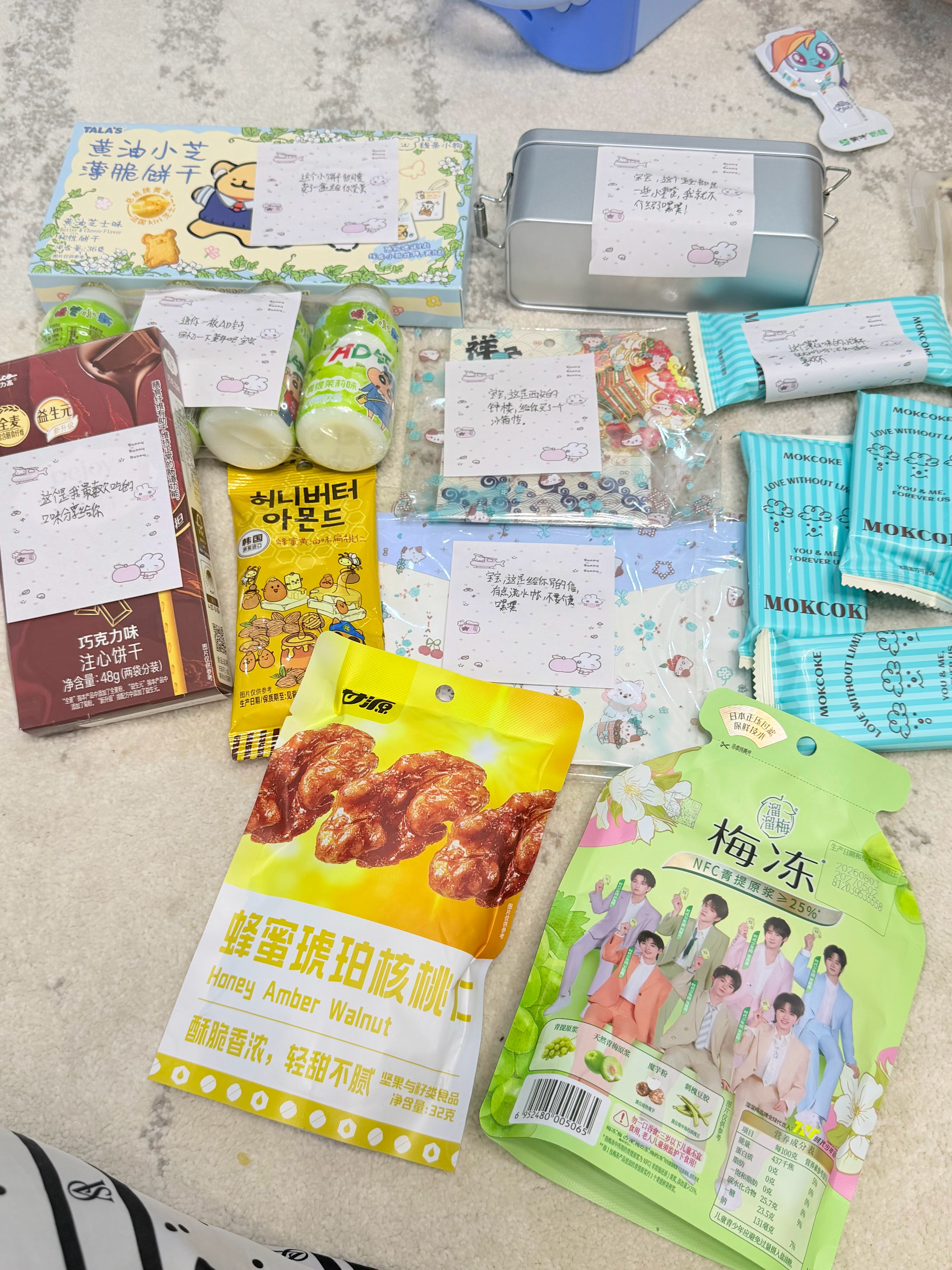 我们酸菜鱼上班第一件事就是给我买东西 认识你的第四年 很幸运也很幸福！做博主能收