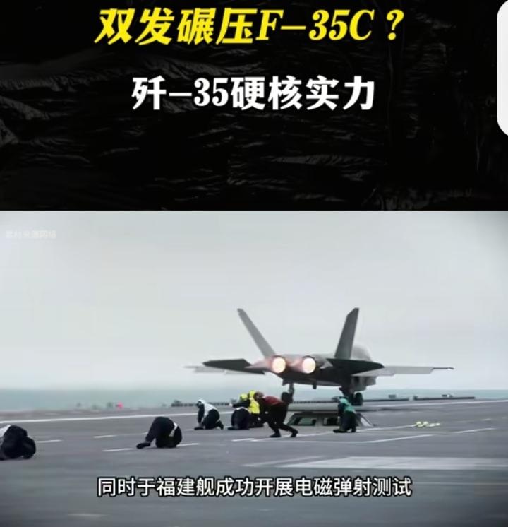 燃爆了！中国空军新式隐形战机歼-35A震撼亮相，双隐时代来了！
 
11月珠海航