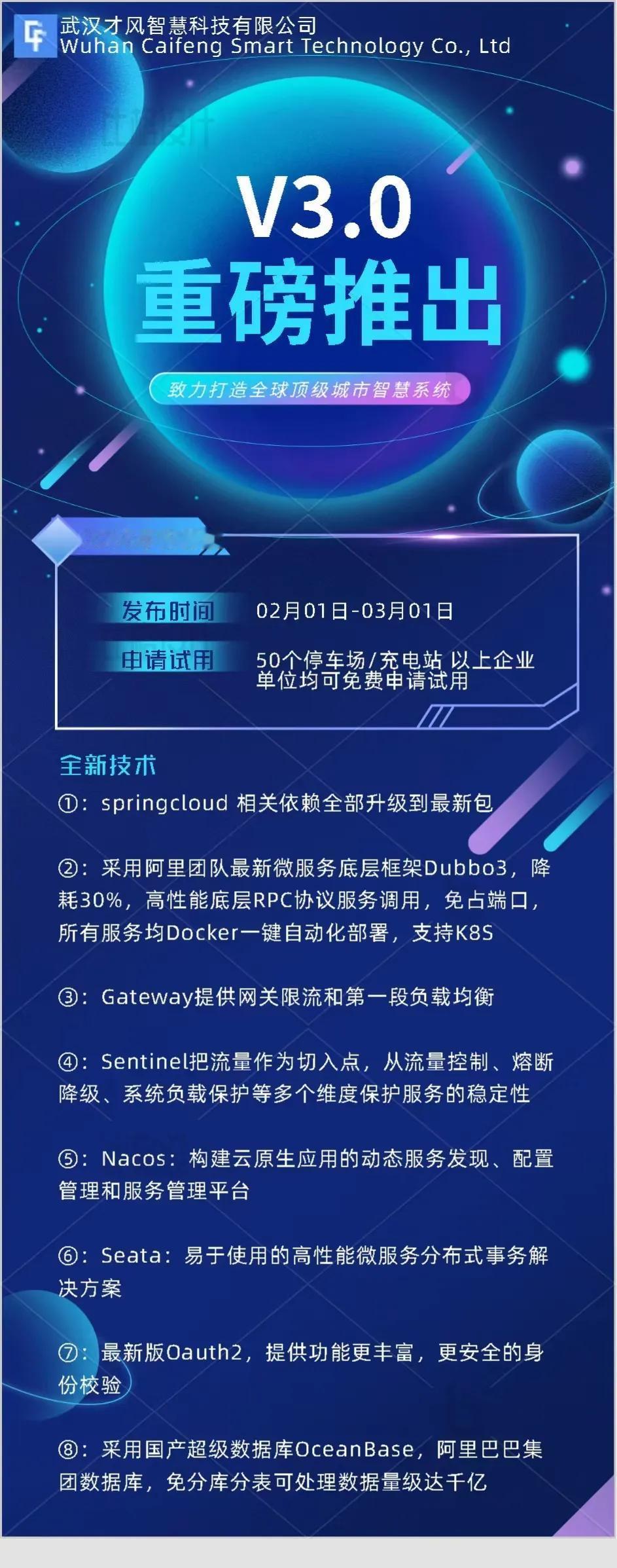 路边上到处都是违停的车辆！因为找不到停车位置！路上随处可见的电动车！
​但是汽车