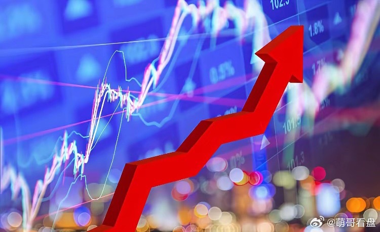 发生什么了？大A下午大反攻，收盘又接近3900点？接下来会怎么走呢？分享三个观点