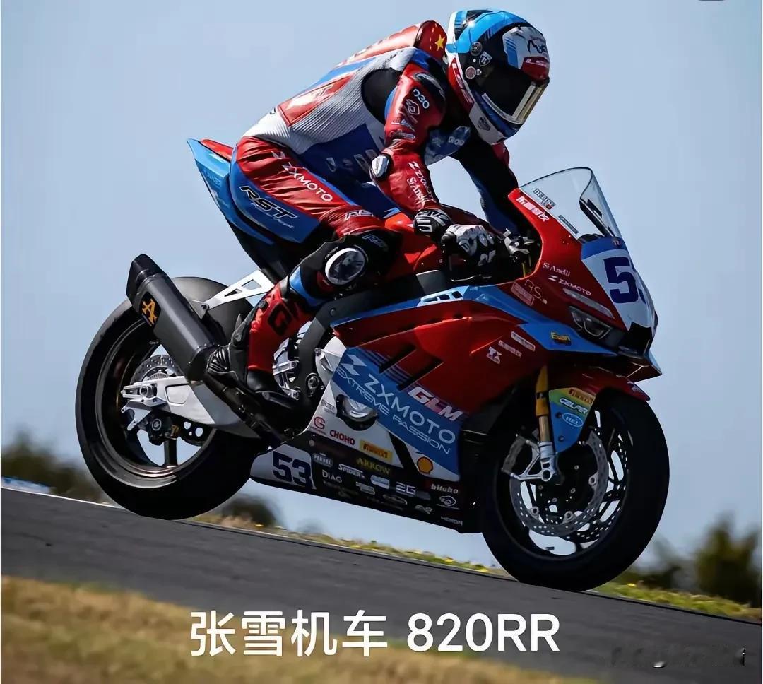 再次出击！4月17日，张雪机车荷兰站再次冲击冠军！完整赛程如下:
不少机车爱好者