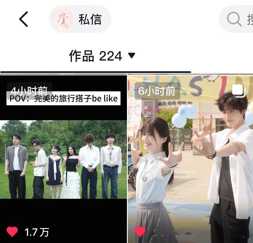 你他爹敢四个小时不更新你想死吗 