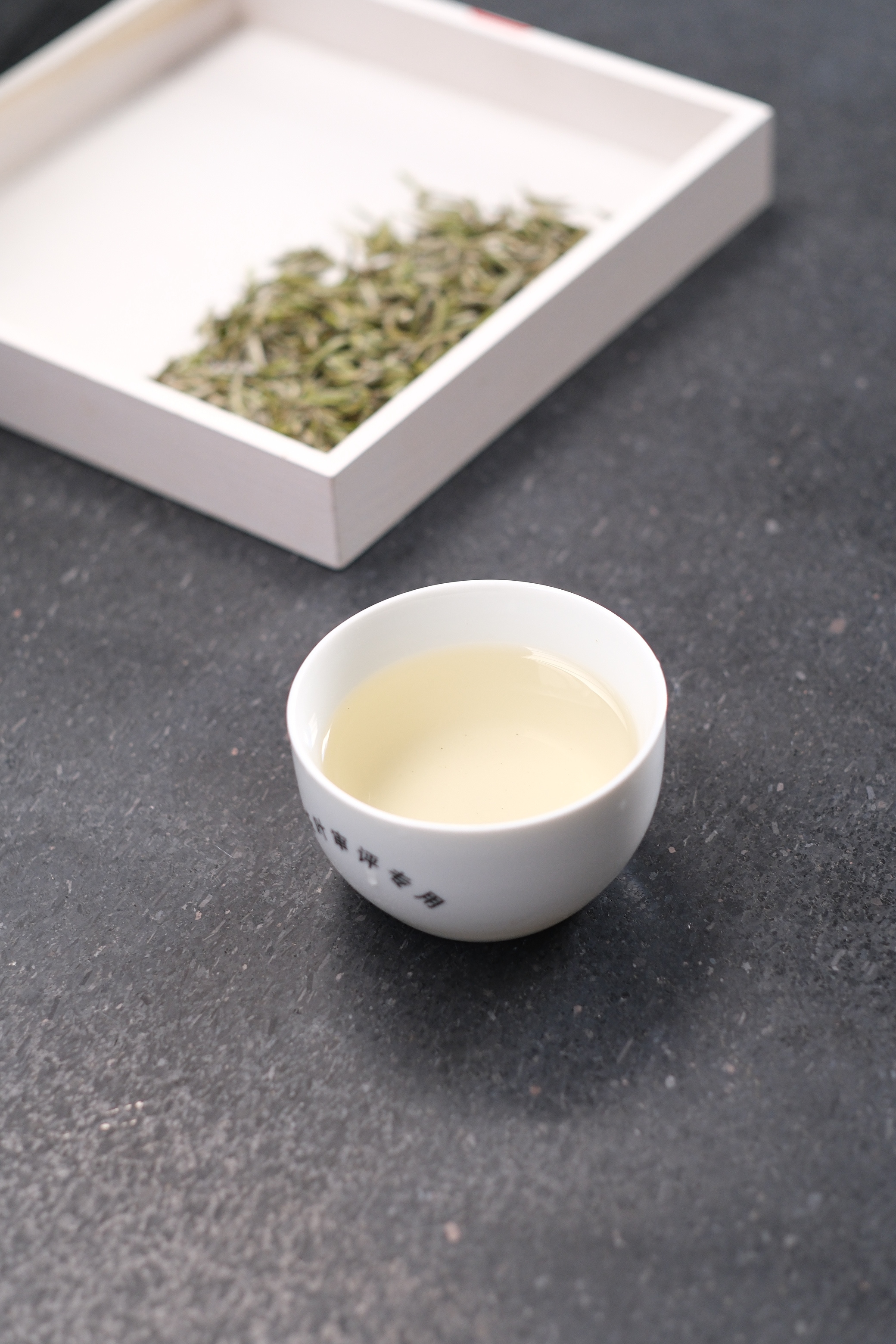 茶香不语，却自有风骨。世间万般滋味，终究逃不过“品质”二字。 福鼎