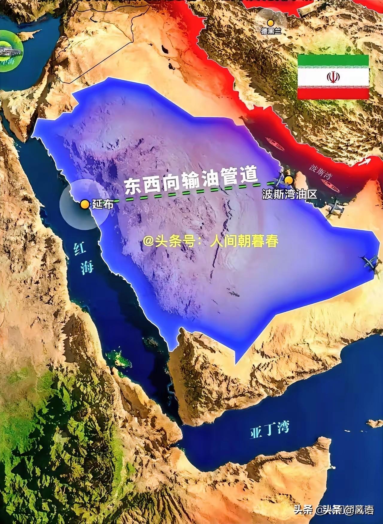 霍尔木兹海峡封了，沙特为什么不慌？不慌是假的，迎来转型契机是真。
 
首先，油价