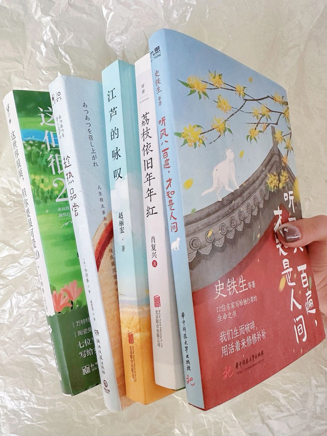 💛我心中的治愈系天花板！每一本都超爱！