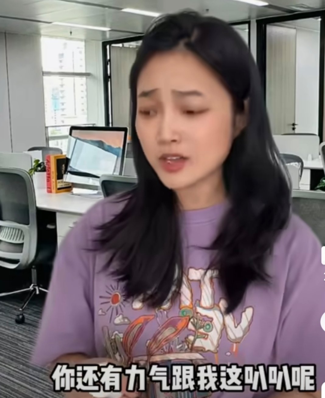 你的好骗程度到几级讨论，我肯定是十级。默认身边人都心怀善意，别人说啥都信，连酒的