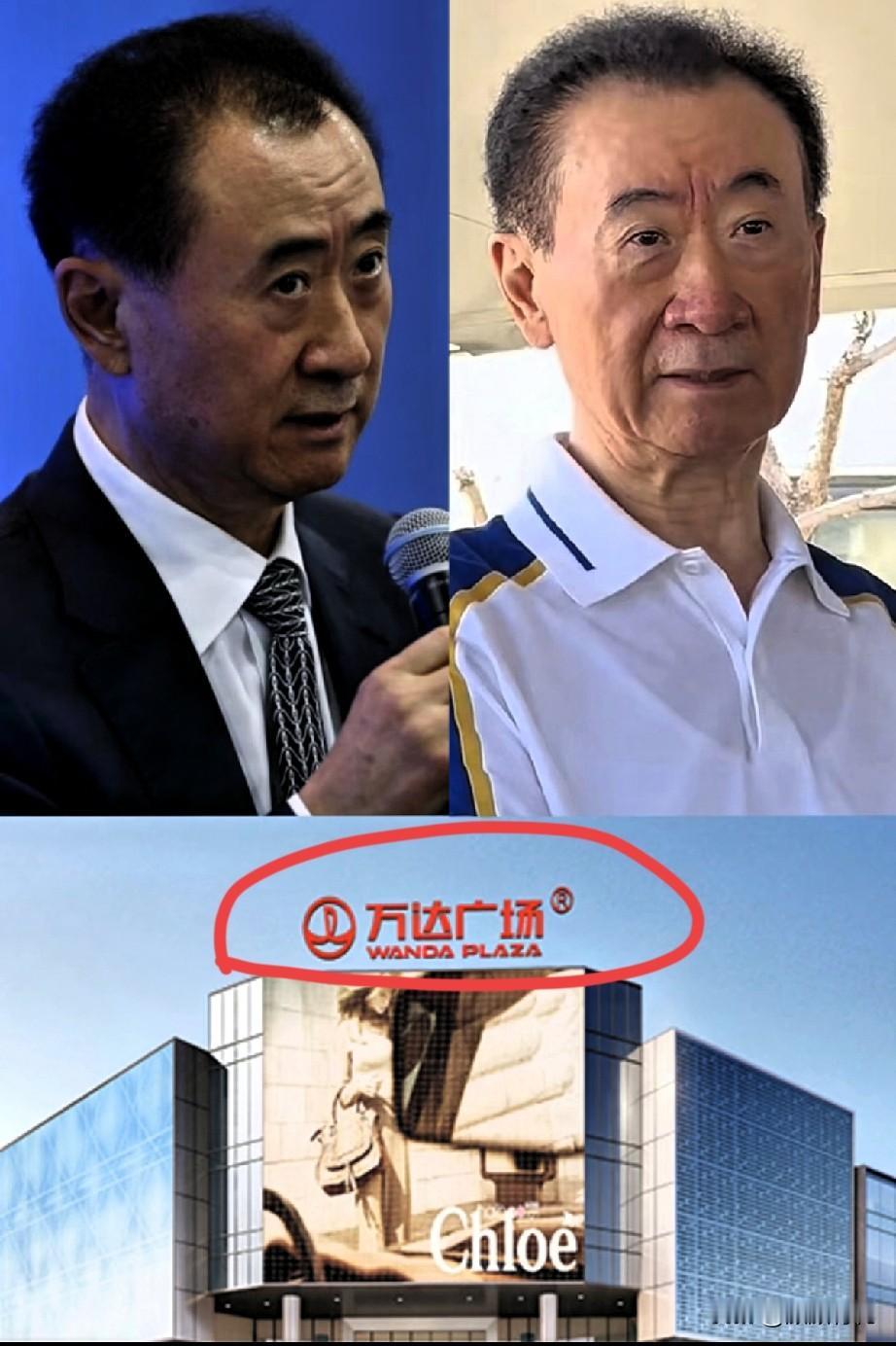 我妈以前在万达工作，她离职后说的一些实话。我觉得挺不错的，所以分享出来让大家看看