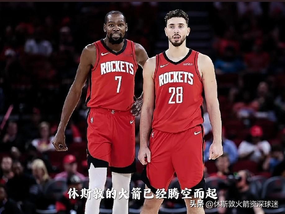 这两人才是休斯敦真正的扛旗者。这两个赛季火箭能不能夺冠就看火箭两人的发挥了。当时