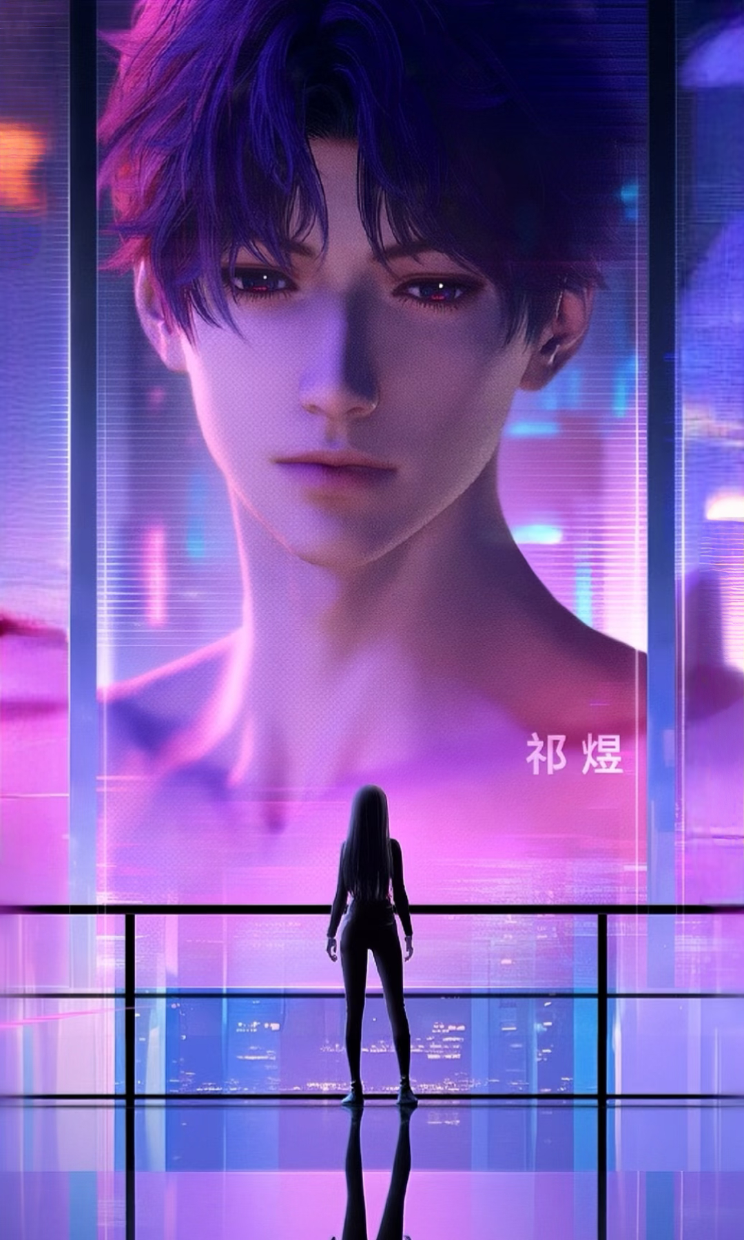 我真被恋与深空笑得不行了演也不演，主控只对着C位的看板郎，只看向祁煜，只仰望神明