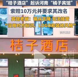 有关司 法部门是否应重视——当无良资本恶意诉讼已严重影响底层百姓的生活时，你们该