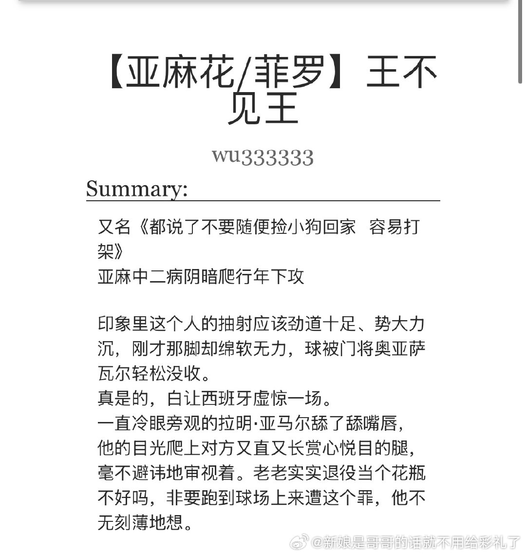 好看，milf味十足 