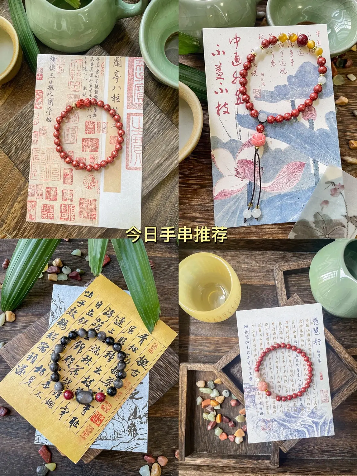 长沙的后劲太强了！还想再去橘子洲岳麓山！